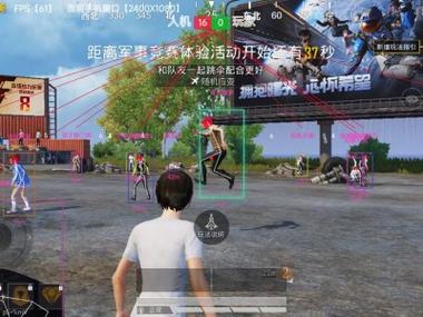 和平精英主播云顶是外挂吗（和平精英主播云顶是手搓吗）